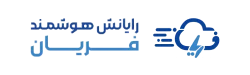 رایانش هوشمند فریان